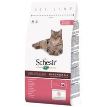 Product image of SCHESIR 10კგ ზრდასრული კატის საკვები