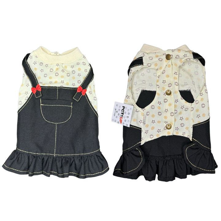 petsup-dzaghlis-tansatsmeli