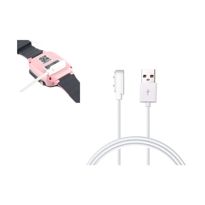 sabavshvo-saatis-magnituri-usb-damteni-kabeli