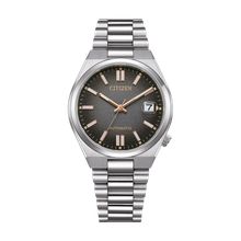 Product image of Citizen NJ0200-50E კაცის საათი