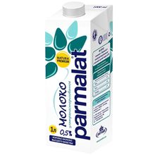 Product image of Parmalat ულტრა პასტერიზებული რძე 0.5% 1ლ