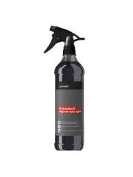 complex-05ml