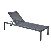 Product image of NATERIAL შეზლონგი