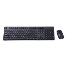 Product image of Xiaomi Wireless Mouse keyboard Set კომბო