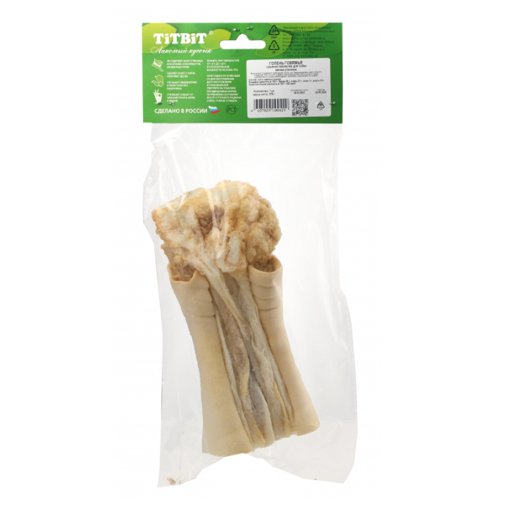 titbit-saqonlis-kanchi---sasusnao-dzaghlebistvis---rbili-shefutva-379gr-photo-2