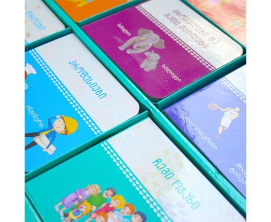 vitsqebt-stsavlas-chemi-pirveli-sitqvebi-3-tslidan-photo-2