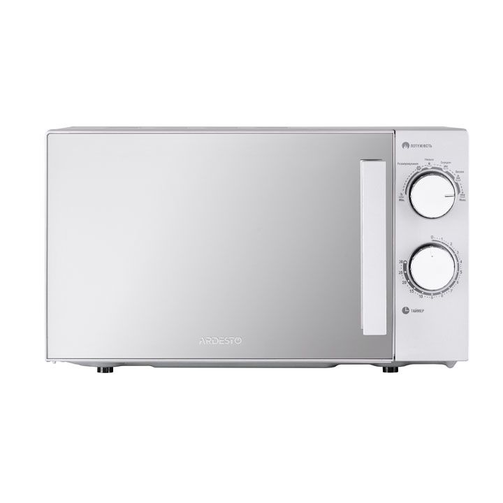 ardesto-20l-go-s825s-silver-mikrotalghuri-ghumeli