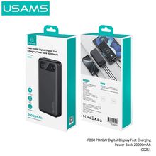 Product image of USAMS CD251 PD20W Fast Charging Power Bank 20000mAh პორტატული დამტენი