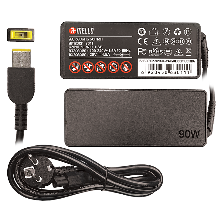 mello-20v-45a-usb-noutbuqis-damteni