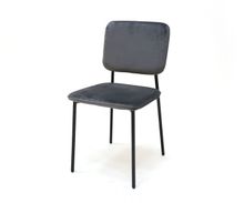 Product image of LABORATORY MY HOME სკამი