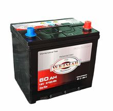 Product image of WEIMAR Battery 60Ah R+ (JIS) აკუმულატორი