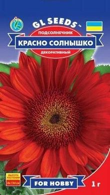 Product image of თესლი მზესუმზირის GL Seeds წითელი მზე 1გ