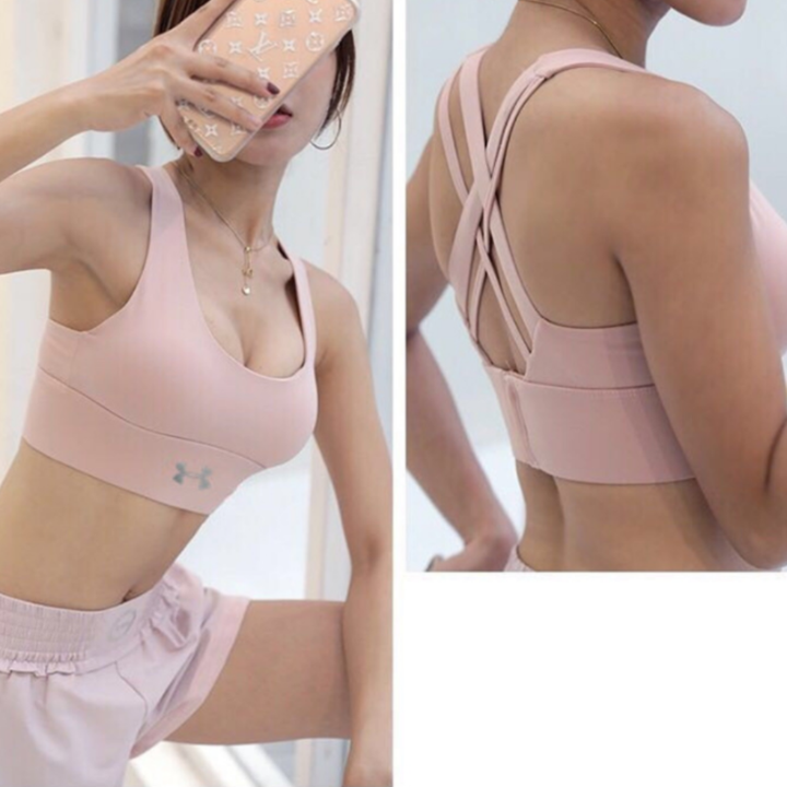 under-armour-fitnes-topi-bra-photo-2