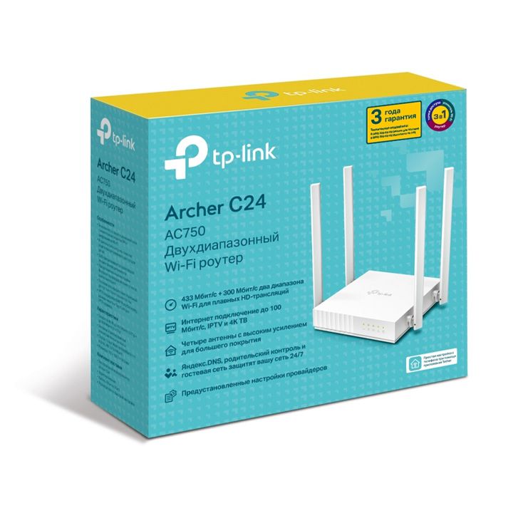 tp-link-archer-c24-routeri-photo-4