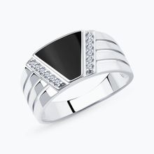 Product image of REDBERRY ვერცხლის ბეჭედი