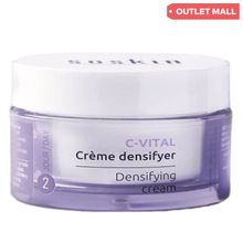 Product image of Soskin C-Vital სახის კრემი ყველა ტიპის კანისთვის