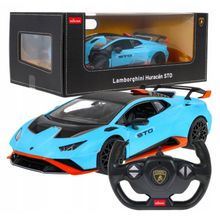 Product image of Rastar Lamborghini Huracan დისტანციური მართვის მანქანა