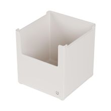 Product image of სათავსო ყუთი/Patterned Series Stackable Storage Box (Small)(Beige)