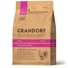 Product image of GRANDORF 10კგ  საკვები საშუალო და დიდი ჯიშის ძაღლებისთვის