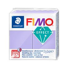 Product image of პოლიმერული თიხა STAEDTLER FIMO effect
