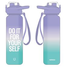 Product image of MINISO Gradient Plastic Bottle with One-Touch Flip Top Lid 1ლ (Green & Purple) ბოთლი