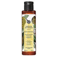 Product image of Yves Rocher ONDES POSITIVES 100მლ მასაჟის ზეთი