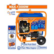 Product image of Wadfow WGEAA15V 13KW ელექტრო გენერატორი