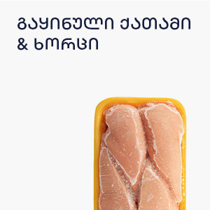 image of category