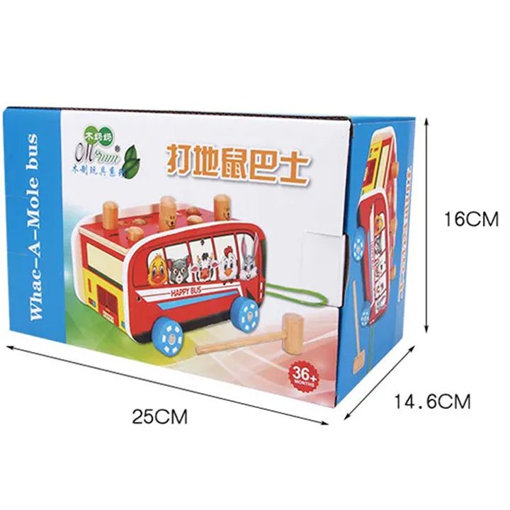 woodenwooden-bus-toy-whack-a-mole-toys-khis-satamasho-avtobusi-photo-2