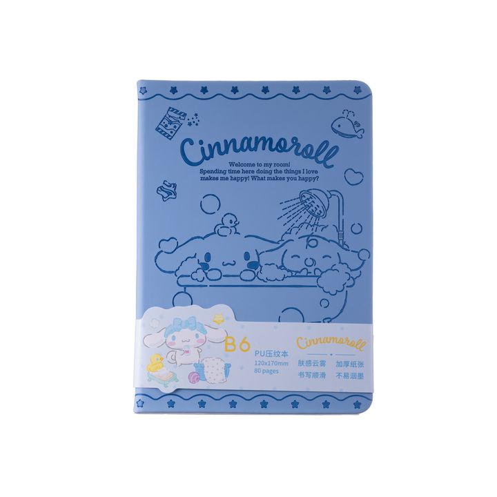 sanrio-characters-leisure-time-collection-b6-pu-embossed-hardcover-book-bloknoti