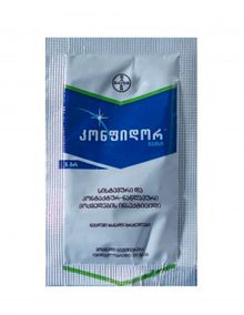 Product image of კონფიდორ მაქსი