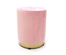 Product image of LABORATORY MY HOME პუფი