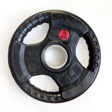 Product image of Olympic Barbell weight 5 kg