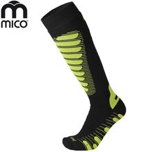 Product image of Mico HEAVY W. SUPERTHERMO PRIMALOFT SKI SOCKS სათხილამურო წინდები 41-43