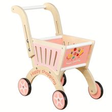 Product image of ბავშვის საშოპინგო ურიკა