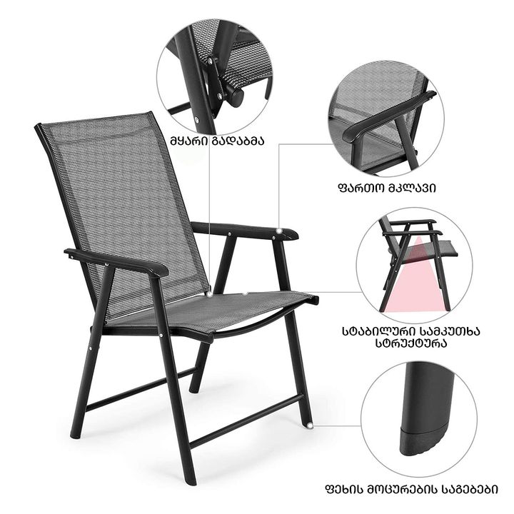 family-gasashleli-skami-photo-3