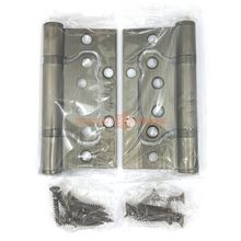 Product image of ანჯამა 10x5.1სმ 2ც