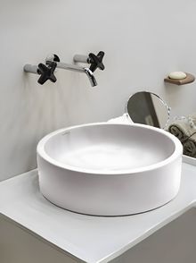 Product image of ხელსაბანი დასადგამი Valadares ''Malibu white'' D42 სმ