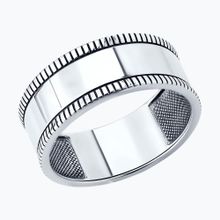 Product image of REDBERRY ვერცხლის ბეჭედი