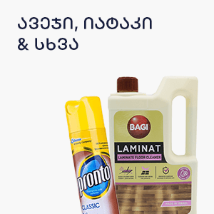 image of category