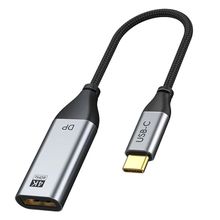 Product image of CABLETIME CT-C160-PU31-CMDP1-S0.15USB TYPE C TO DisplayPort Cable 4K/60HZ