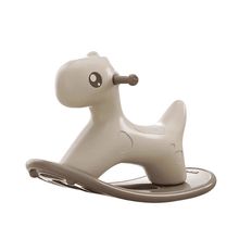 Product image of Piccola Toys ცხენი საქანელა