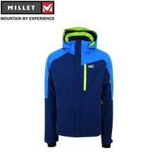 Product image of KILLINGTON JKT სათხილამურო ქურთუკი