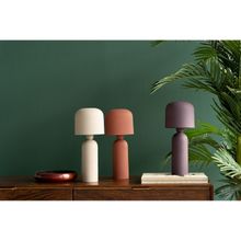 Product image of KARE მაგიდის სანათი