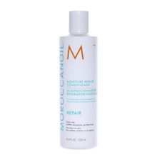 Product image of Moroccanoil 250მლ თმის აღმდგენი კონდინციონერი
