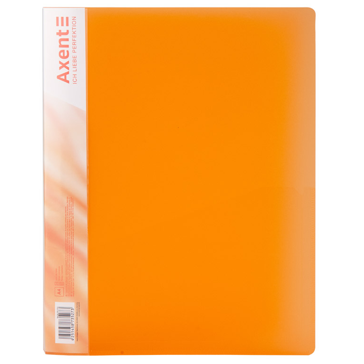 axent-saqaghalde-samagrit-4-1301-25-a-narinjisferi