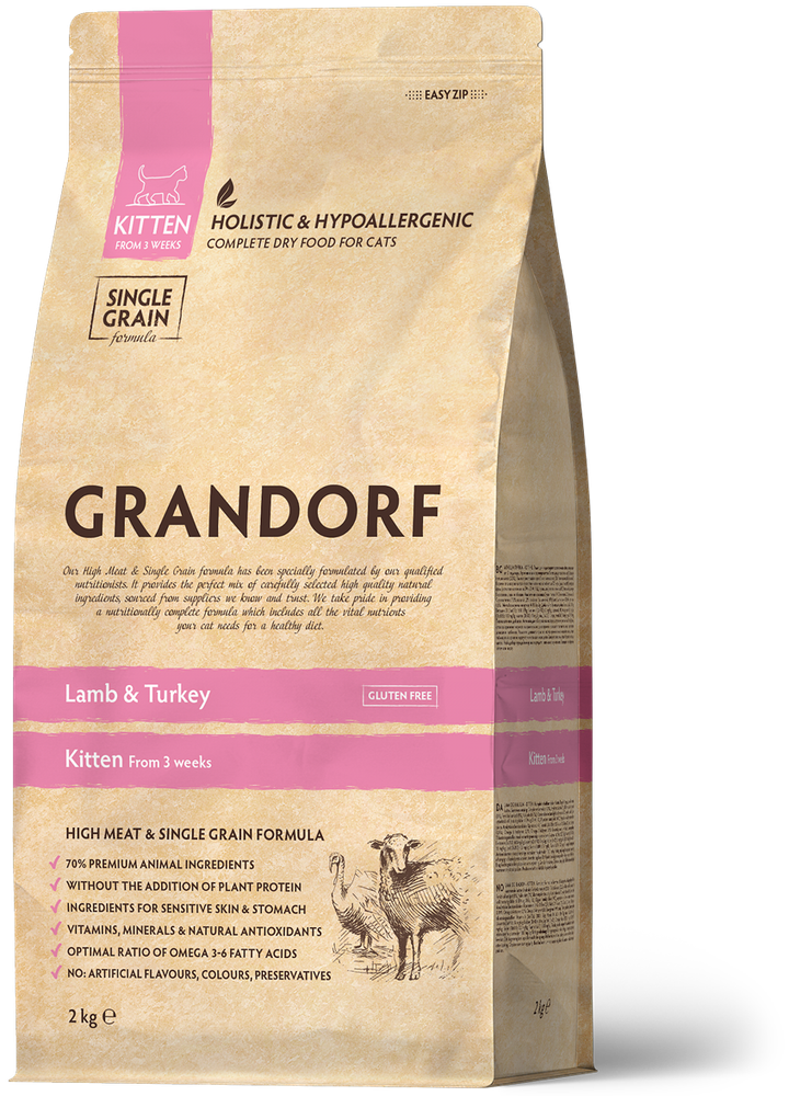 grandorf-2kg-katis-sakvebi-3-tvis-asakidan