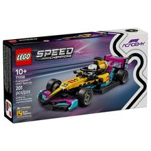 Product image of LEGO SPEED CHAMPIONS 77258 F1 ACADEMY RACE CAR 201ც