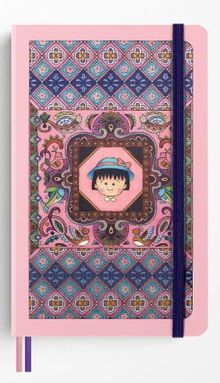 Product image of Moleskine ბლოკნოტი ხაზებიანი მყარი ყდით ჩამკეტი რეზინით