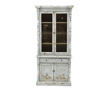 Product image of LABORATORY MY HOME კარადა